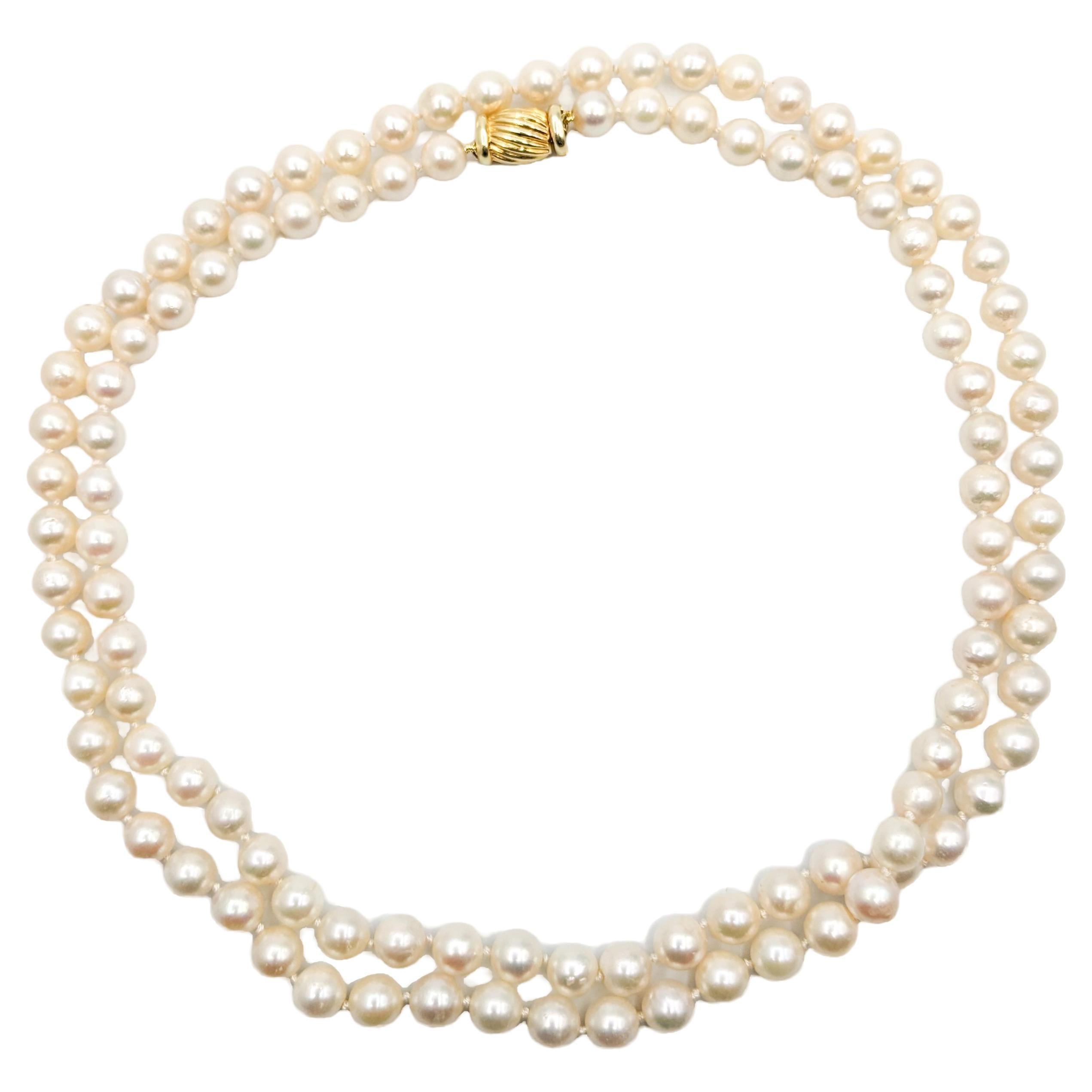 7.55mm Akoya Pearl 37 Inch Strand Necklace For Sale