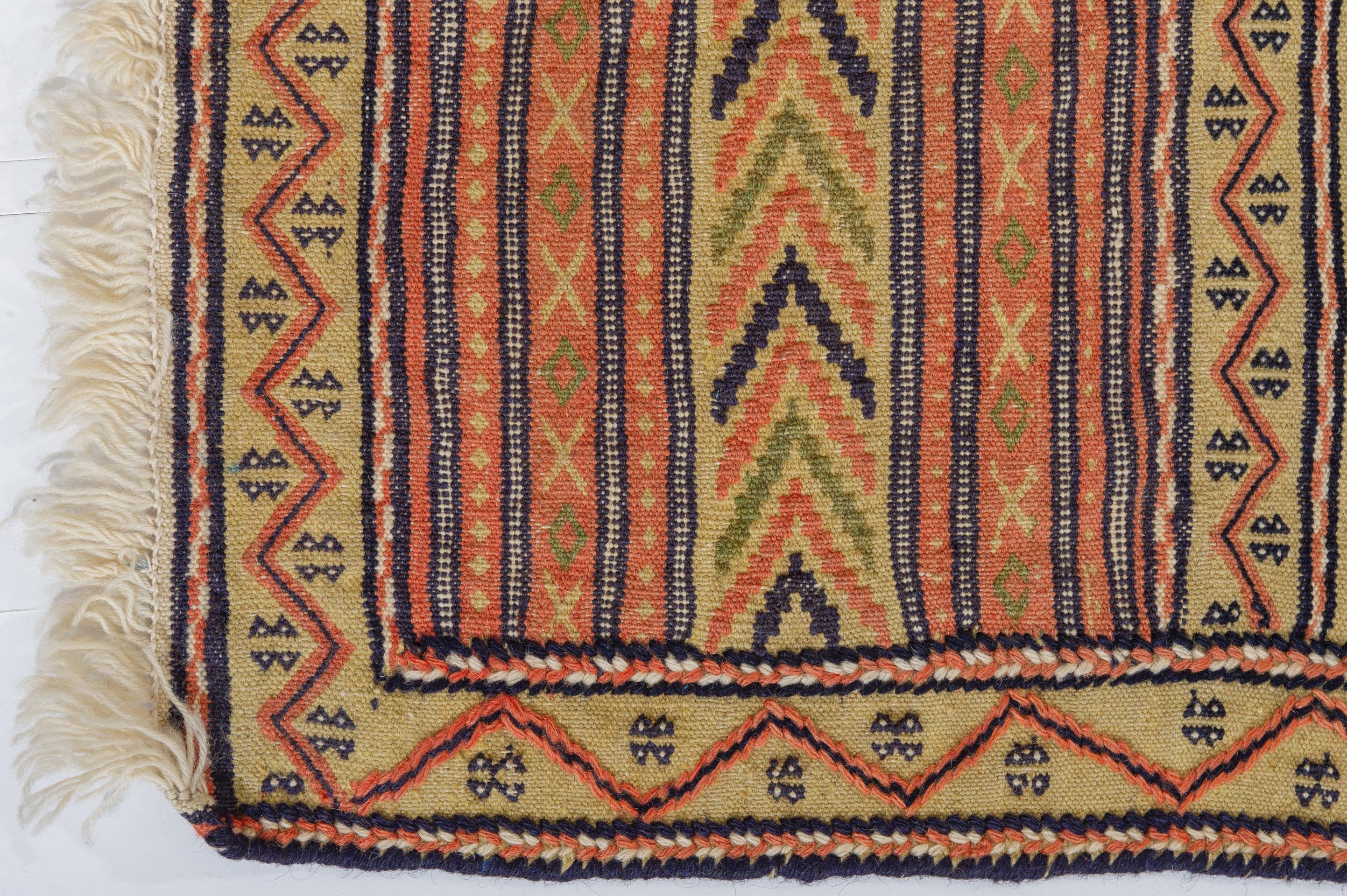 Hand-Woven  Vintage 