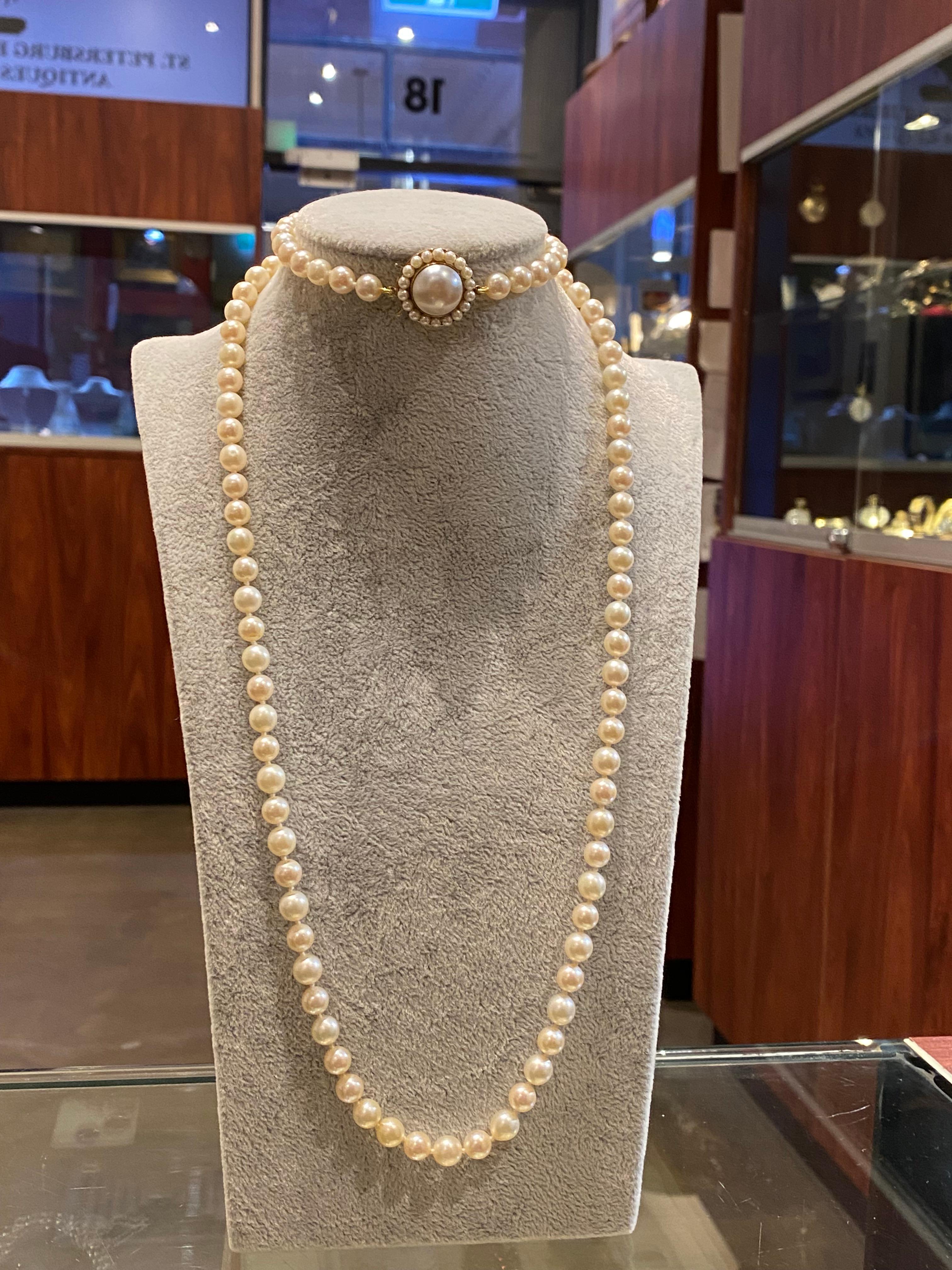 7.5mm South Sea Pearl Opera Length 91cm Necklace, 9K Gold Mabe Pearl Clasp For Sale 4