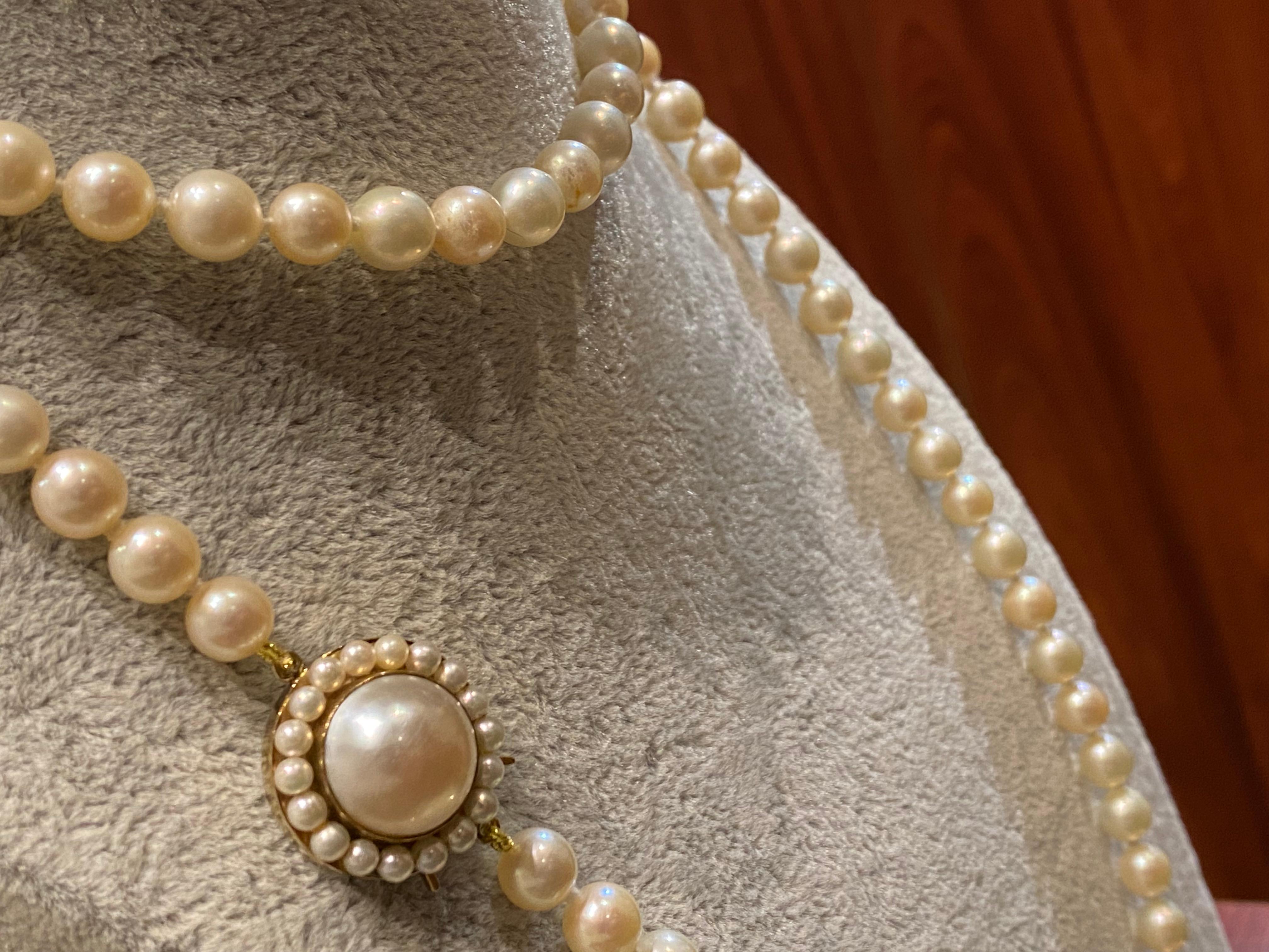 7.5mm South Sea Pearl Opera Length 91cm Necklace, 9K Gold Mabe Pearl Clasp For Sale 1