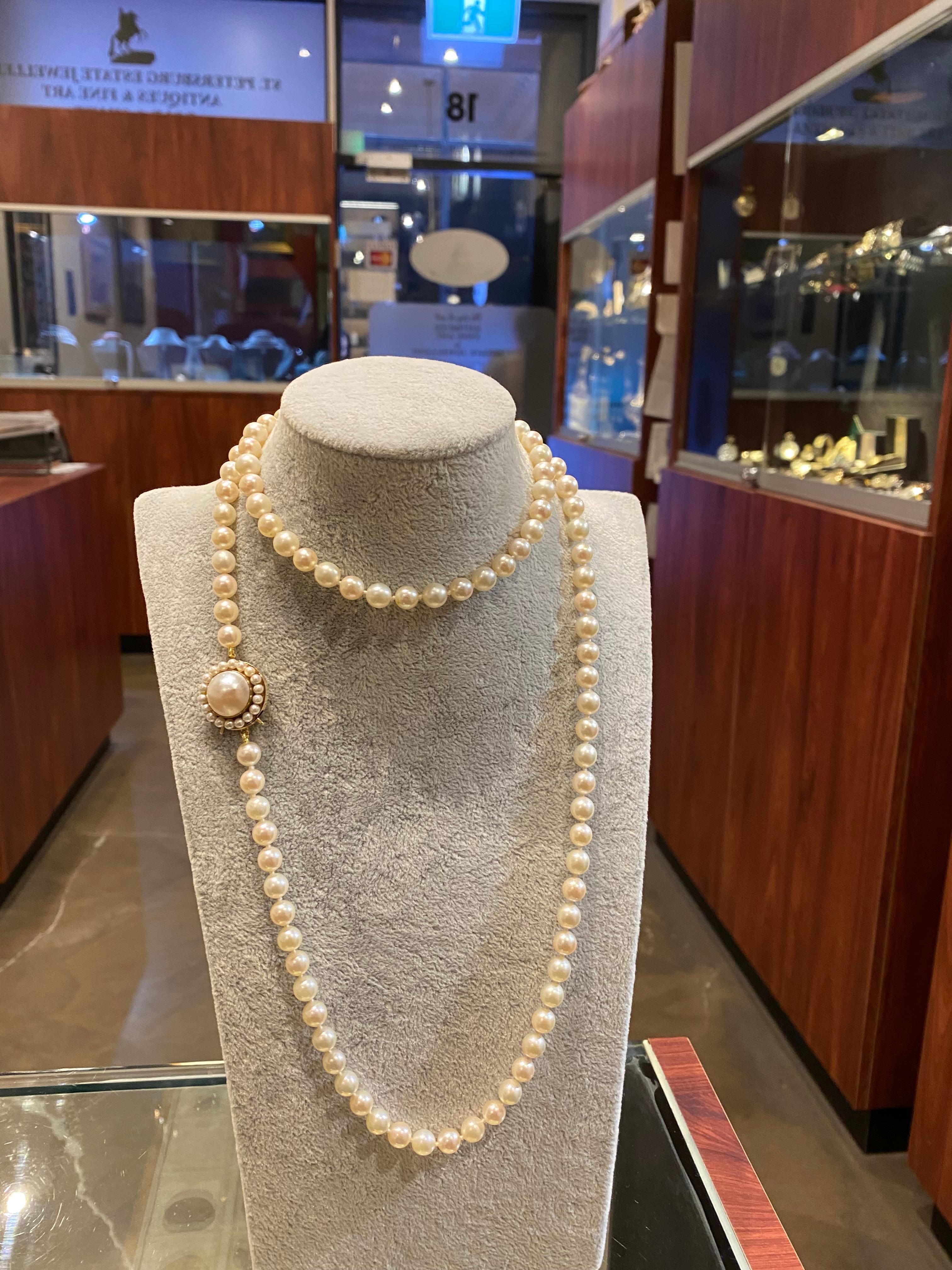 7.5mm South Sea Pearl Opera Length 91cm Necklace, 9K Gold Mabe Pearl Clasp In Excellent Condition For Sale In MELBOURNE, AU