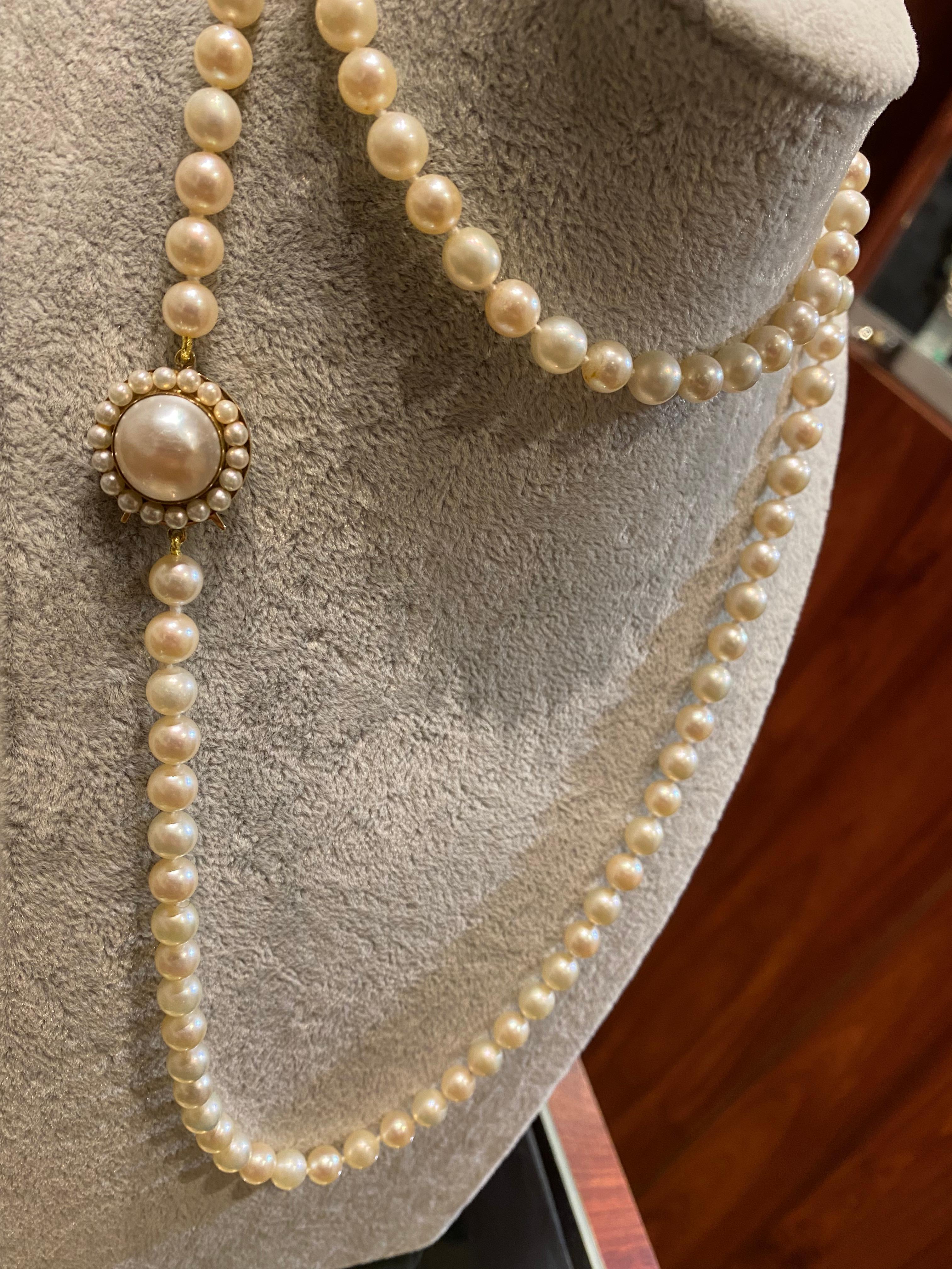 Women's 7.5mm South Sea Pearl Opera Length 91cm Necklace, 9K Gold Mabe Pearl Clasp For Sale