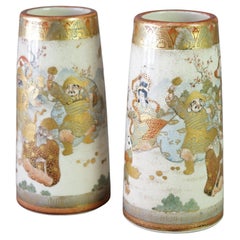 76791 - ATW Satsuma Meiji Pair Of Porcelain Vases Circa 1900