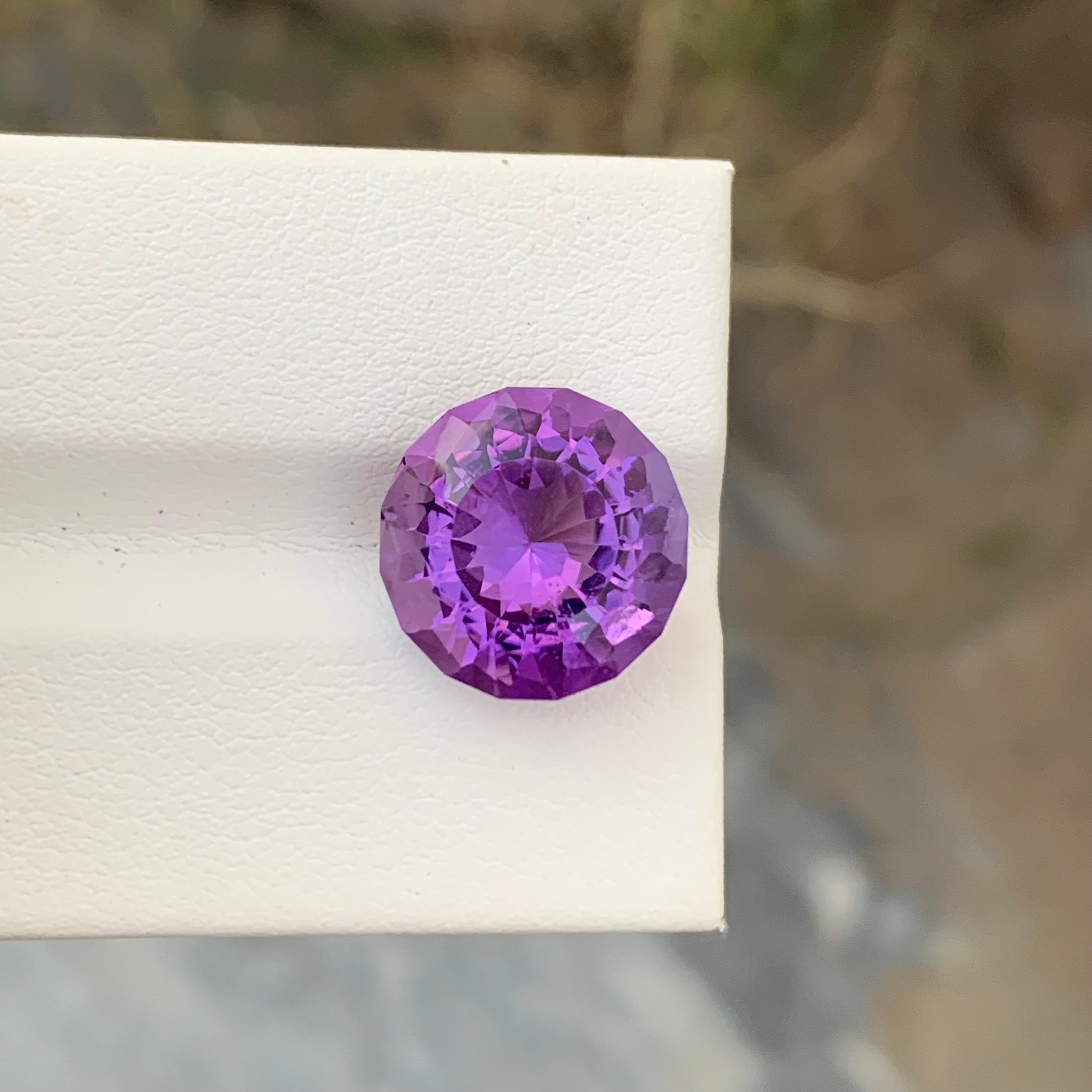 Women's or Men's 7.70 Carat Natural Loose Amethyst Round Shape Gem From Brazilian Mine For Sale