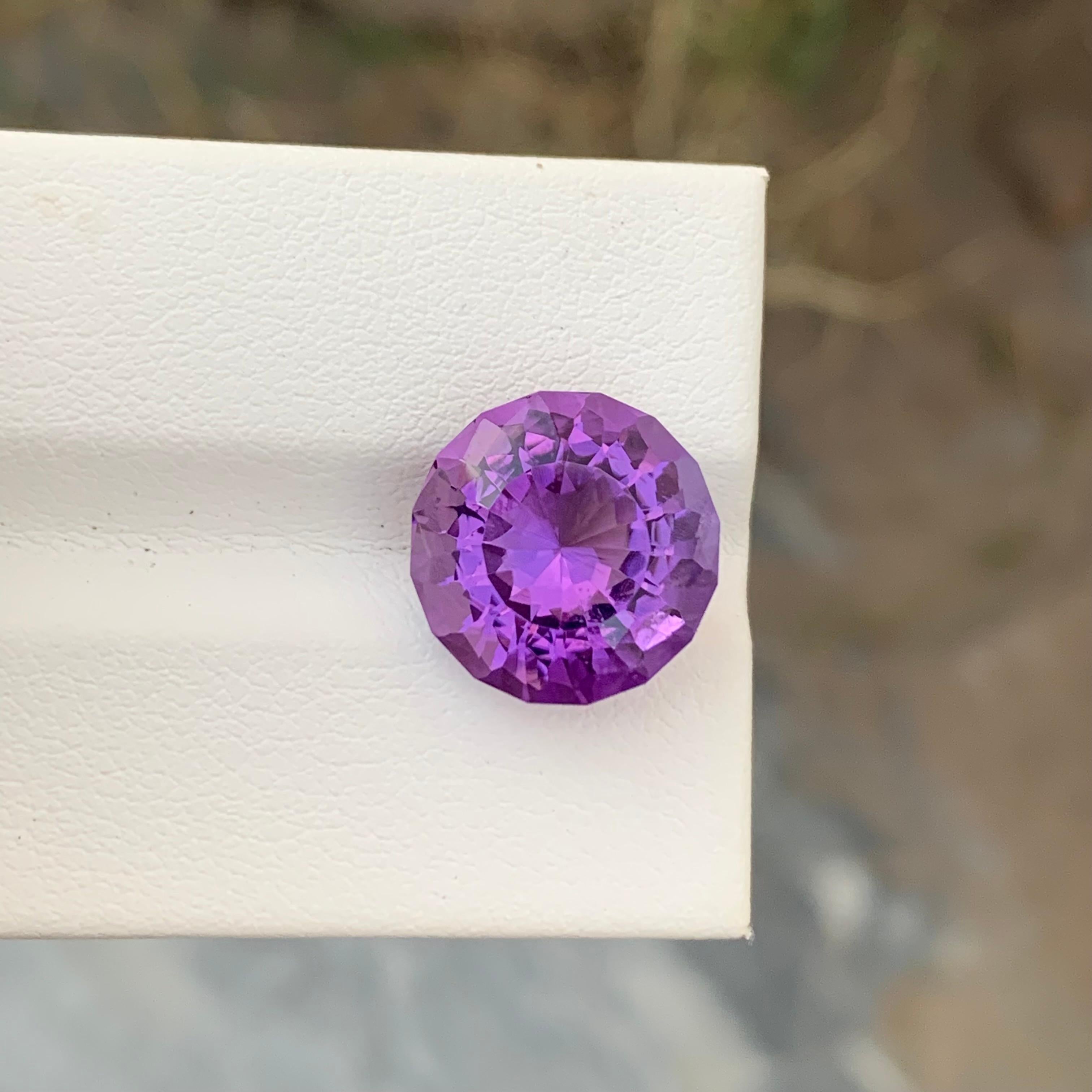 7.70 Carat Natural Loose Amethyst Round Shape Gem From Brazilian Mine For Sale 1