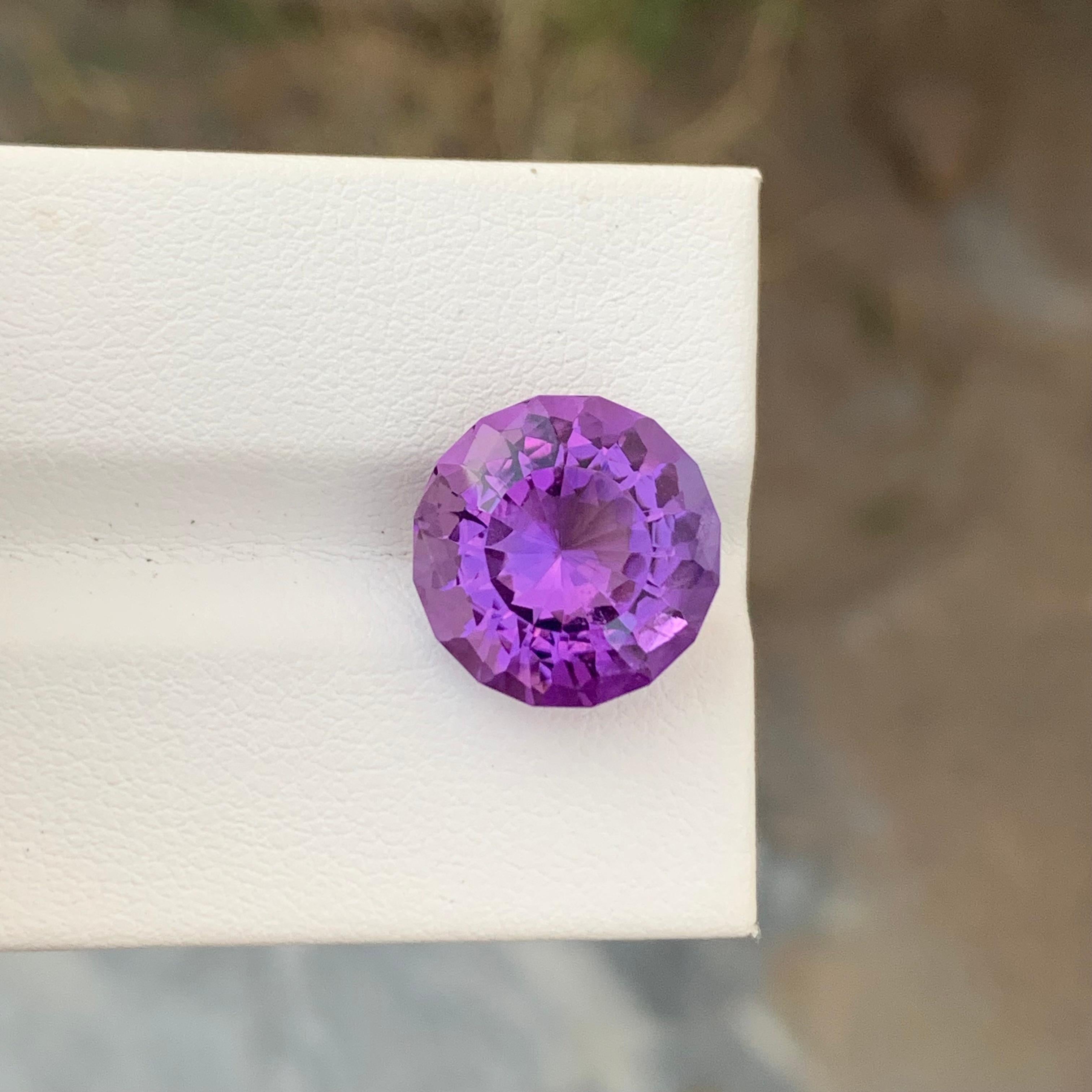 7.70 Carat Natural Loose Amethyst Round Shape Gem From Brazilian Mine For Sale 2