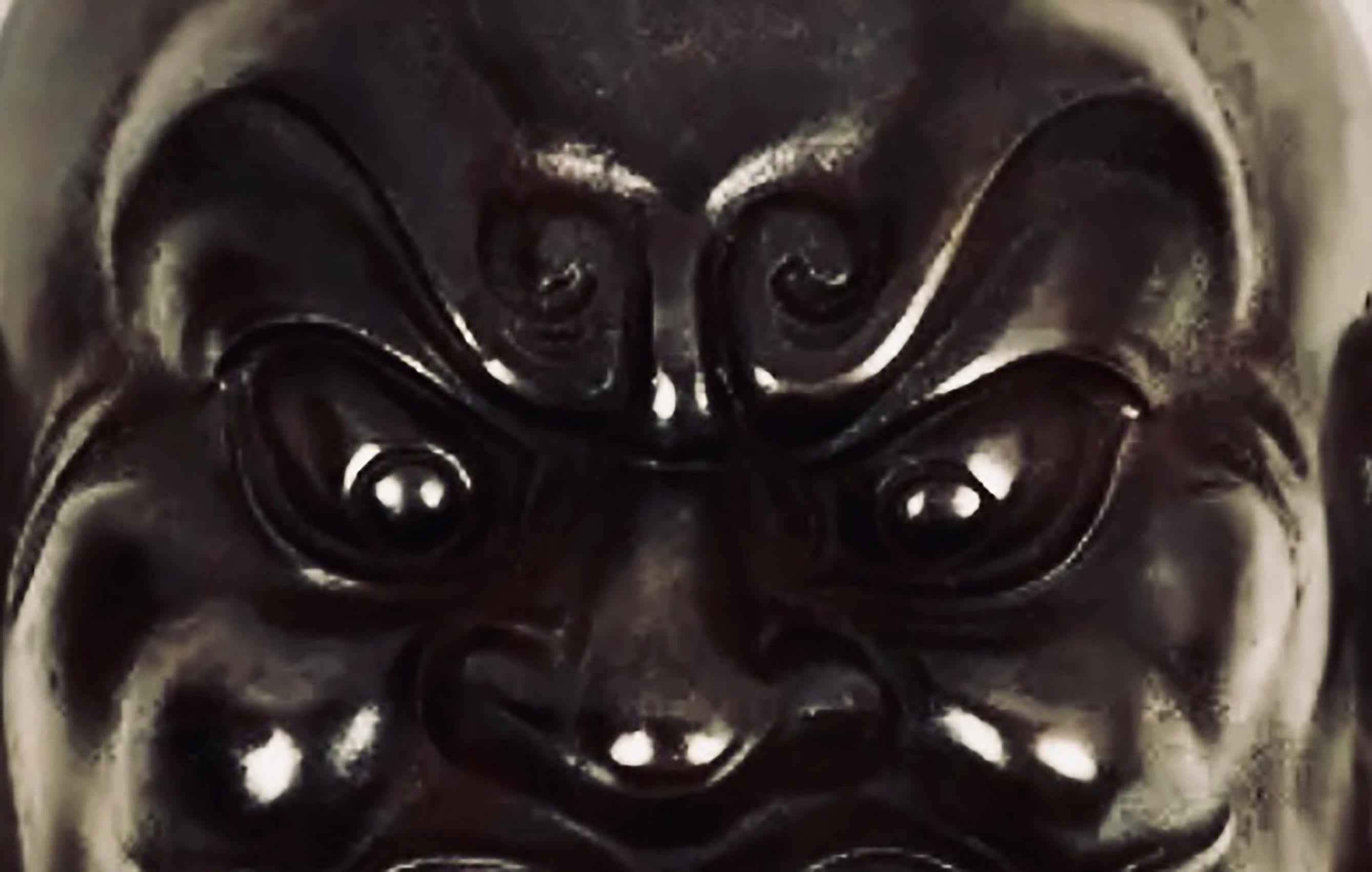 Japanische Nio-Maske aus Bronze, signiert im Angebot 1