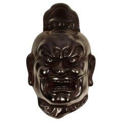 Antique 779 Japanese Signed Bronze Nio Mask