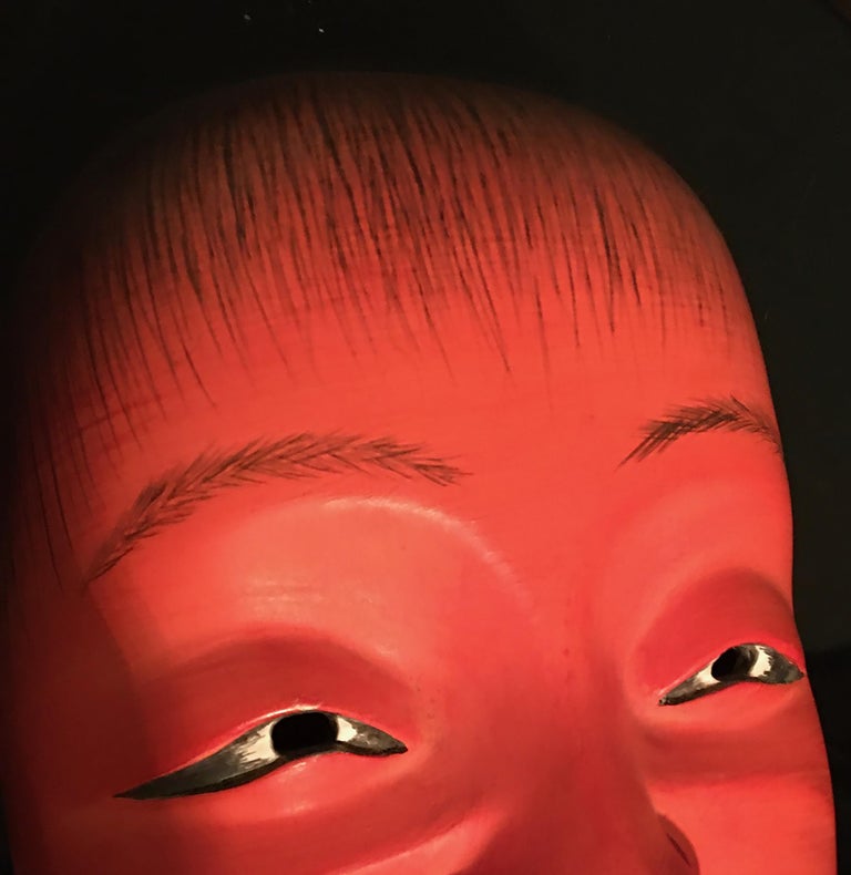 780 Japanese Noh Mask of ShoJo For Sale at 1stDibs