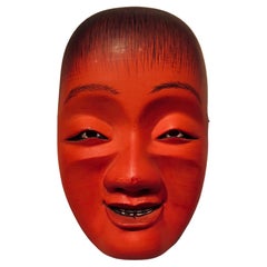 Antique 780 Japanese Noh Mask of Sho-Jo