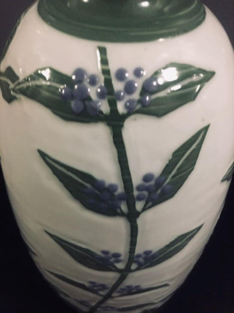 782 Japanese Seto-Ware Flower Vase  In Good Condition For Sale In New York, NY