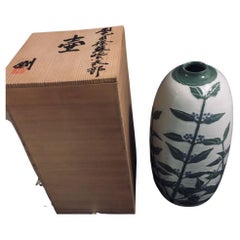 782 Japanese Seto-Ware Flower Vase 