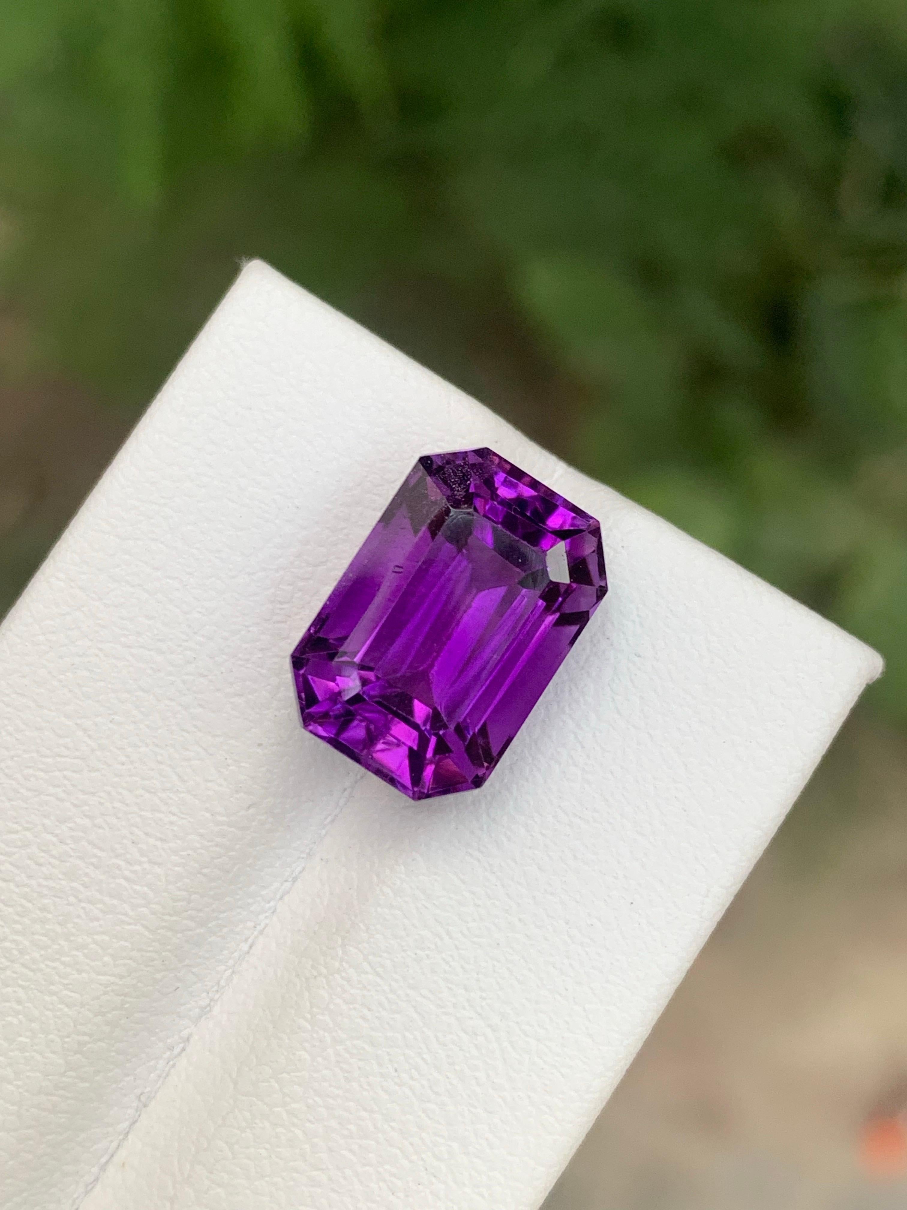 Ametista naturale sfusa da 7,85 carati a forma di ottagono dal Brasile in vendita 1