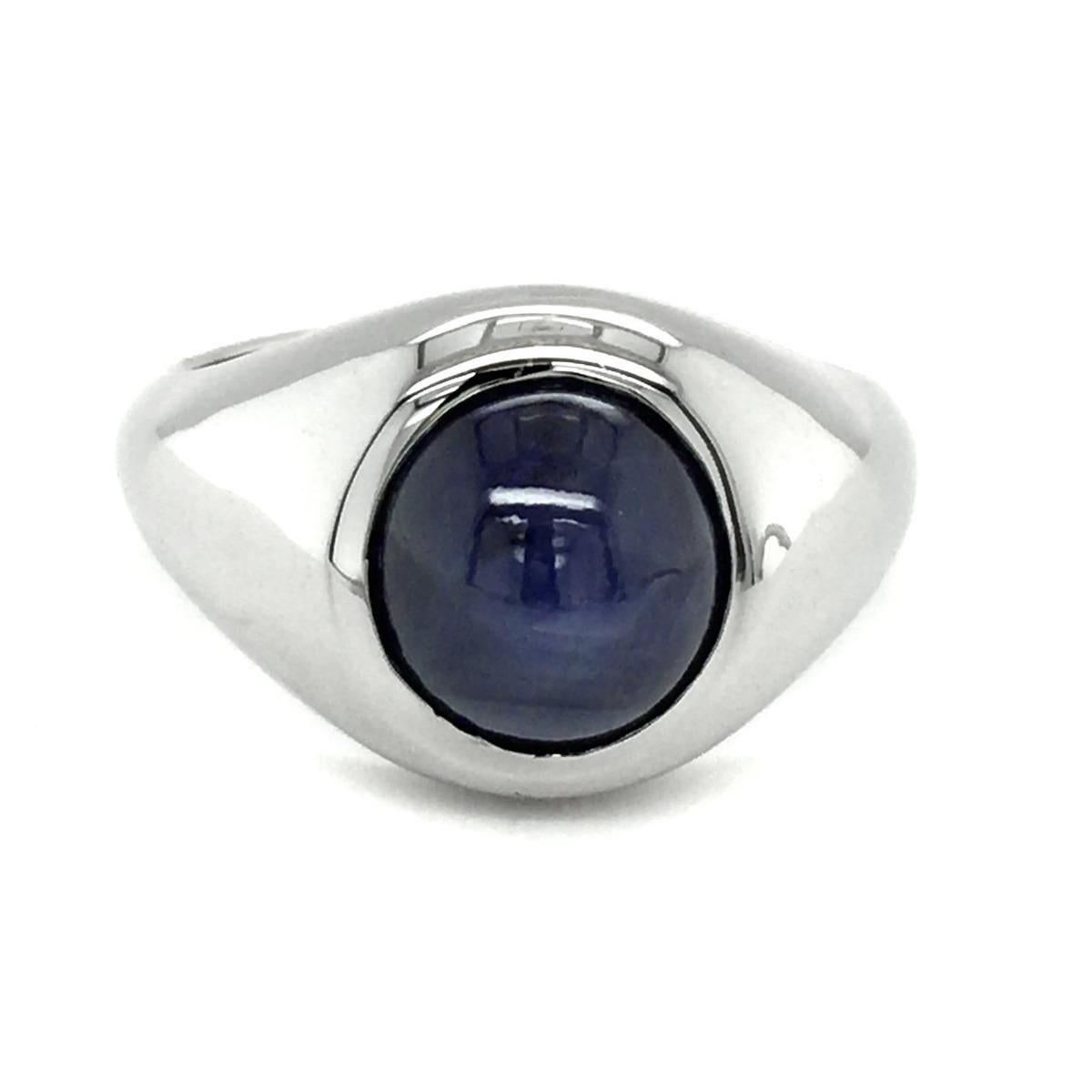 natural blue star sapphire ring