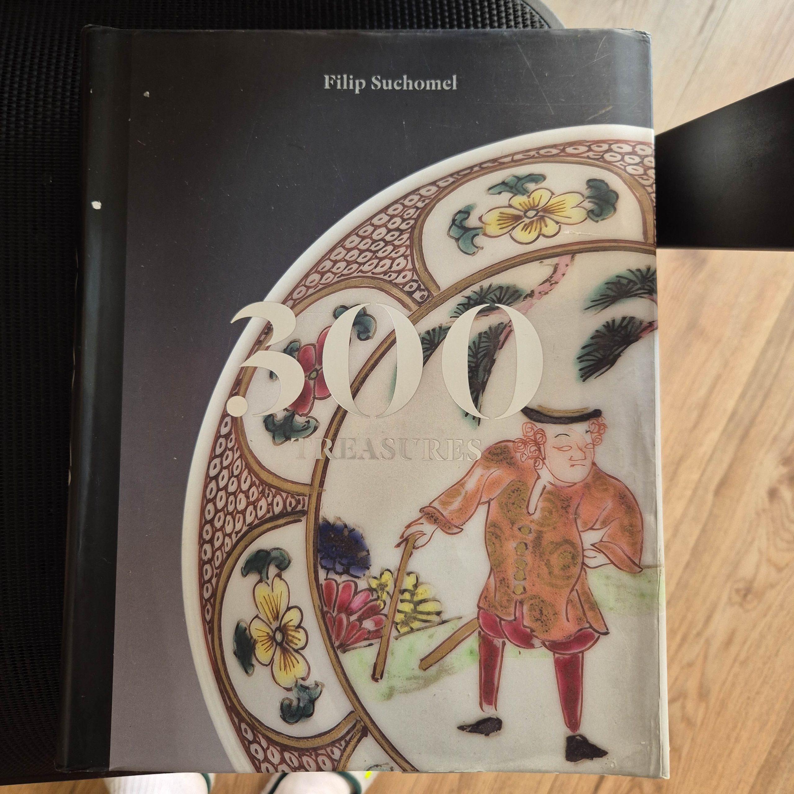 7CM Vase ancien en porcelaine chinoise Ca 1700 Période Kangxi Poignée éléphant en vente 5