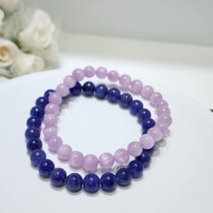 7mm Cats Eye Kunzite & Tanzanite Bead Stretch Bracelet Set – 16cm (Double)