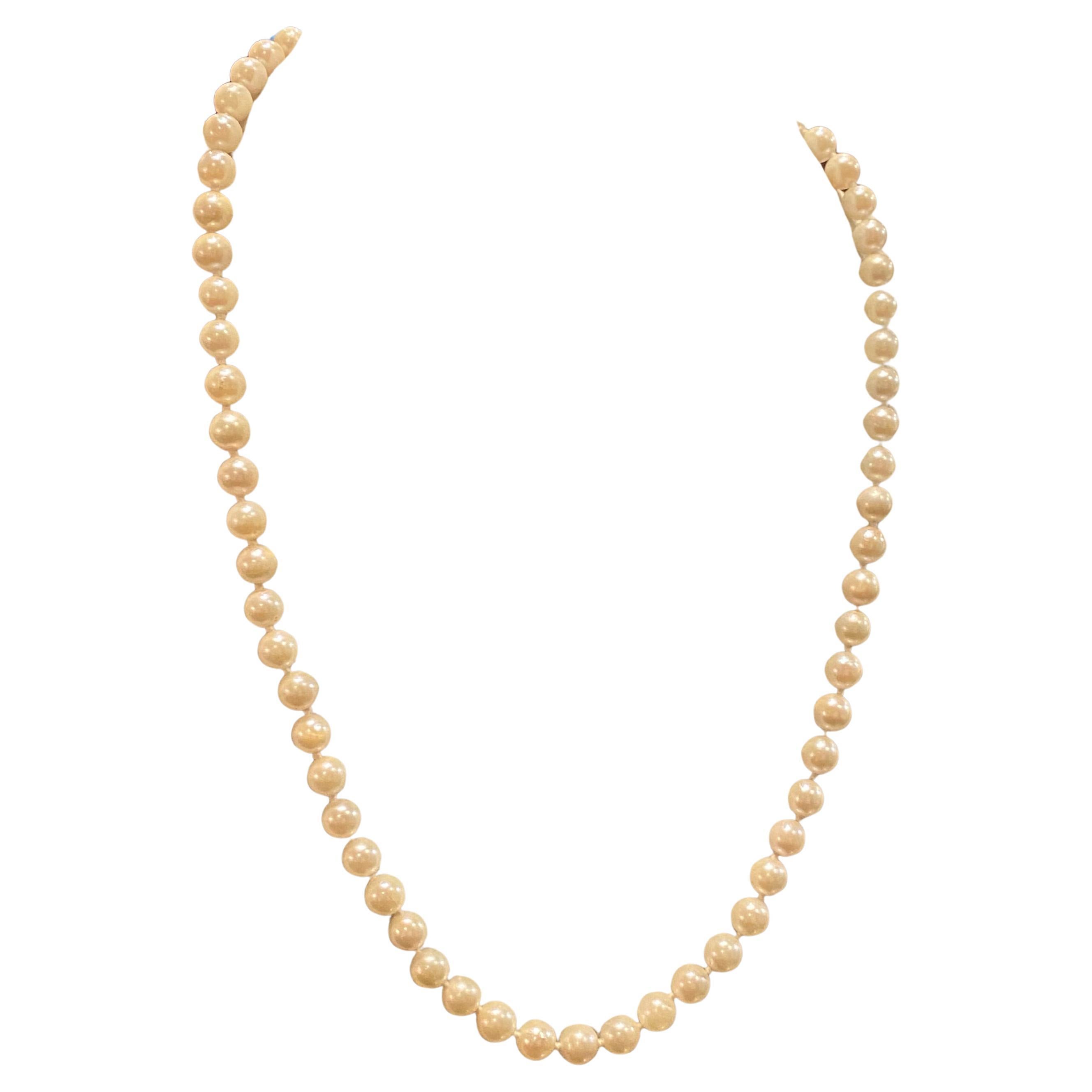 7mm Cultured Pearl Princess Length 47cm Necklace with 9K Gold Ball Clasp