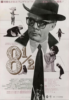 „8 1/2 Otto E Mezzo,“ Original japanisches Original-Filmplakat