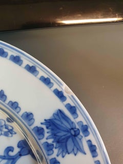 #8 Antique Chinese Porcelain 18th C Kangxi/Yongzheng Period Blue White