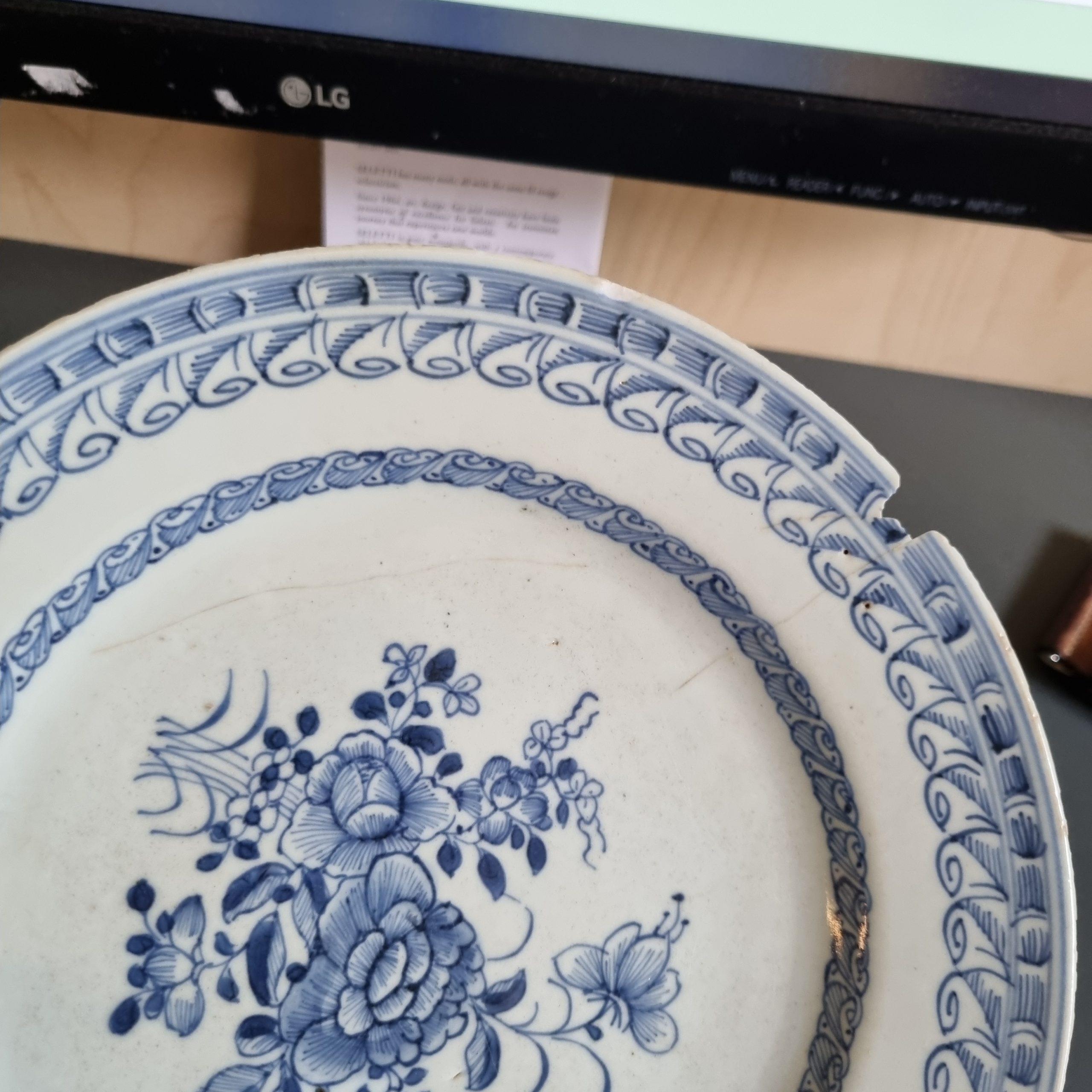 #8 Antique Chinese Porcelain 18th C Kangxi/Yongzheng Period Blue White Set Di For Sale 6