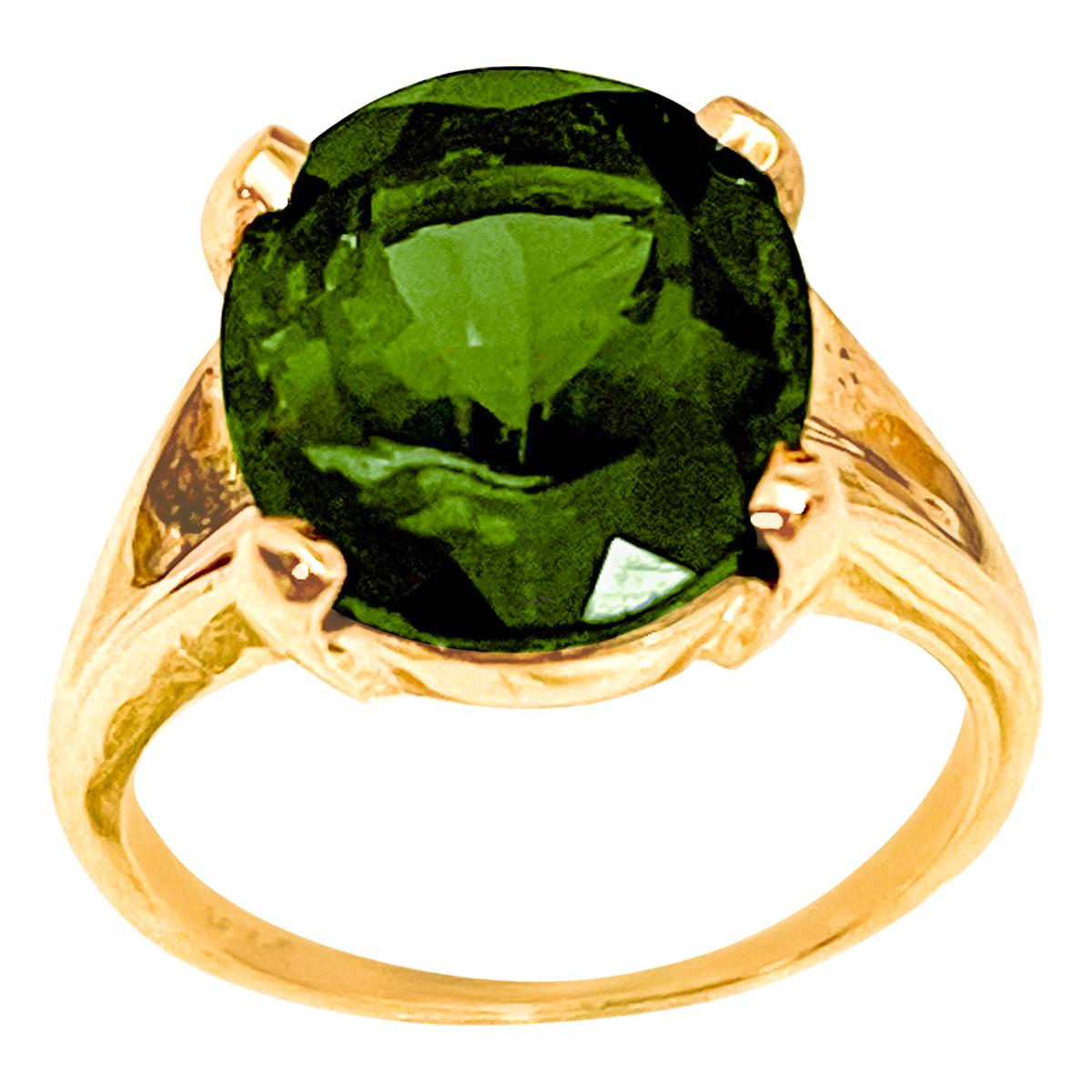 
Ungefähr 8 Karat Natürliches Oval  schneiden  Grüner Turmalin Ring in 14 Karat Gelbgold Größe 6
 Grüner Turmalin  mit einem Gewicht von etwa  8 Karat 
Es gibt eine Einbeziehung  wie eine kleine Linie (siehe auch die  Bilder)und  Der Schaft ist sehr