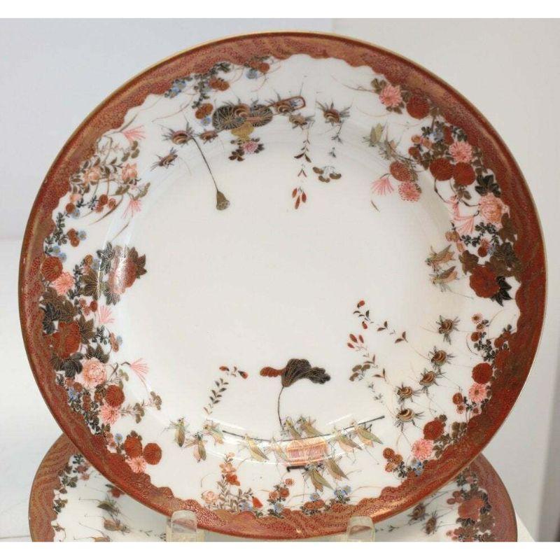 8 bols à soupe en porcelaine japonaise bordés de papillons et d'insectes, période Meiji Bon état à Gardena, CA