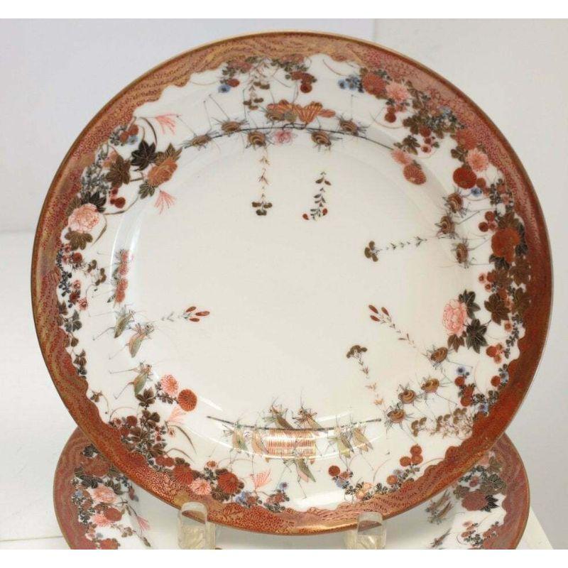 20ième siècle 8 bols à soupe en porcelaine japonaise bordés de papillons et d'insectes, période Meiji