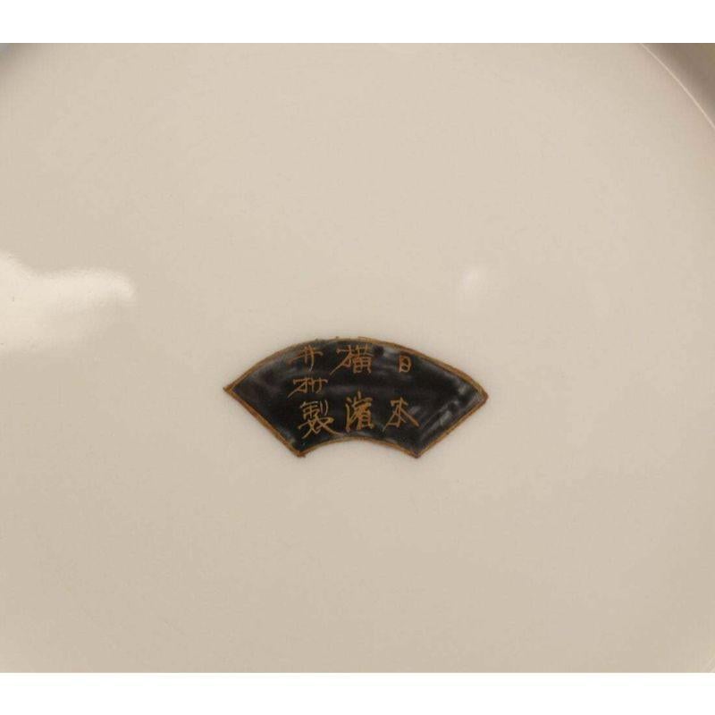 8 bols à soupe en porcelaine japonaise bordés de papillons et d'insectes, période Meiji 1