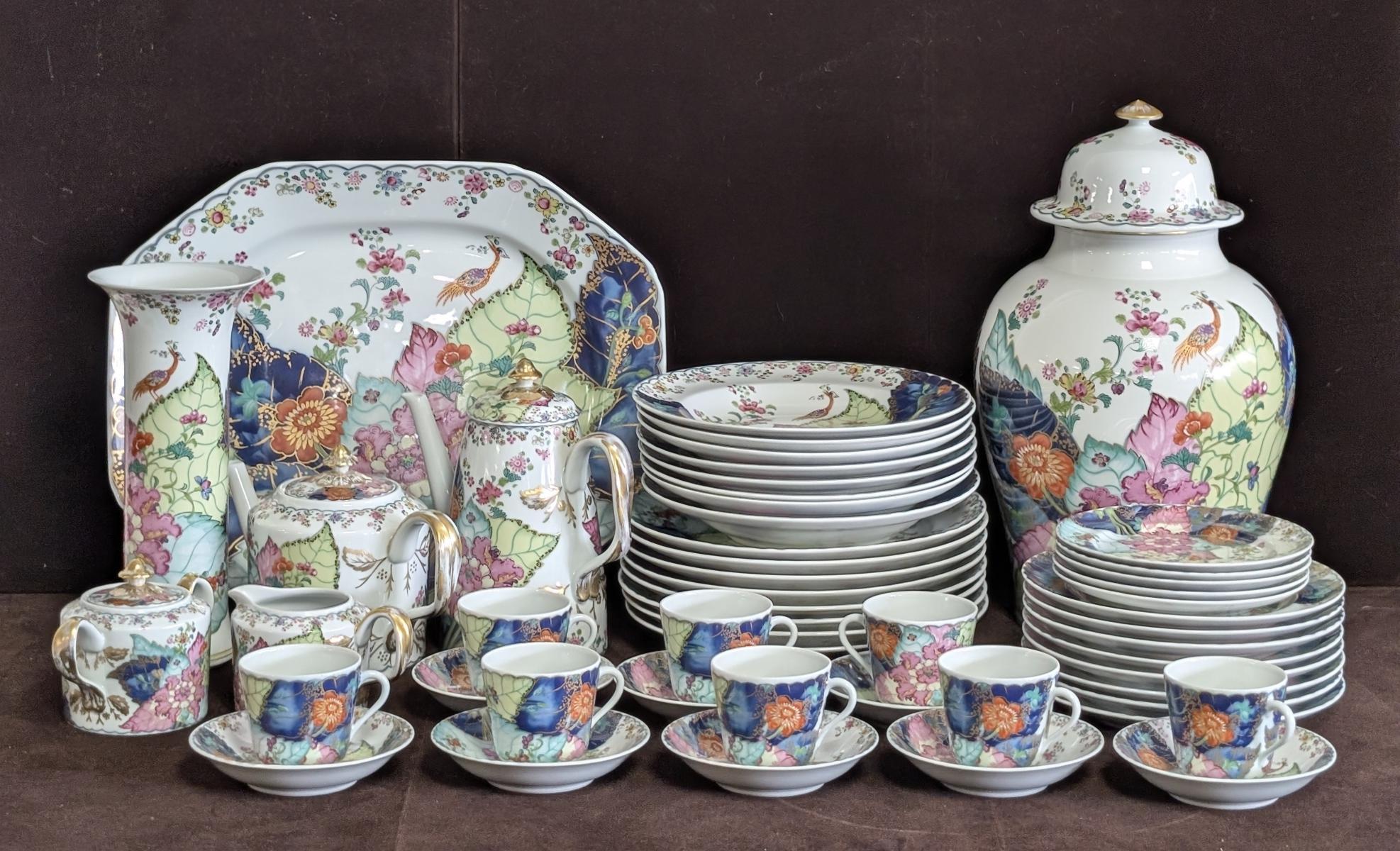 8 Mottahedeh “Tobacco Leaf” Flat Cup & Saucer Sets For Sale 3