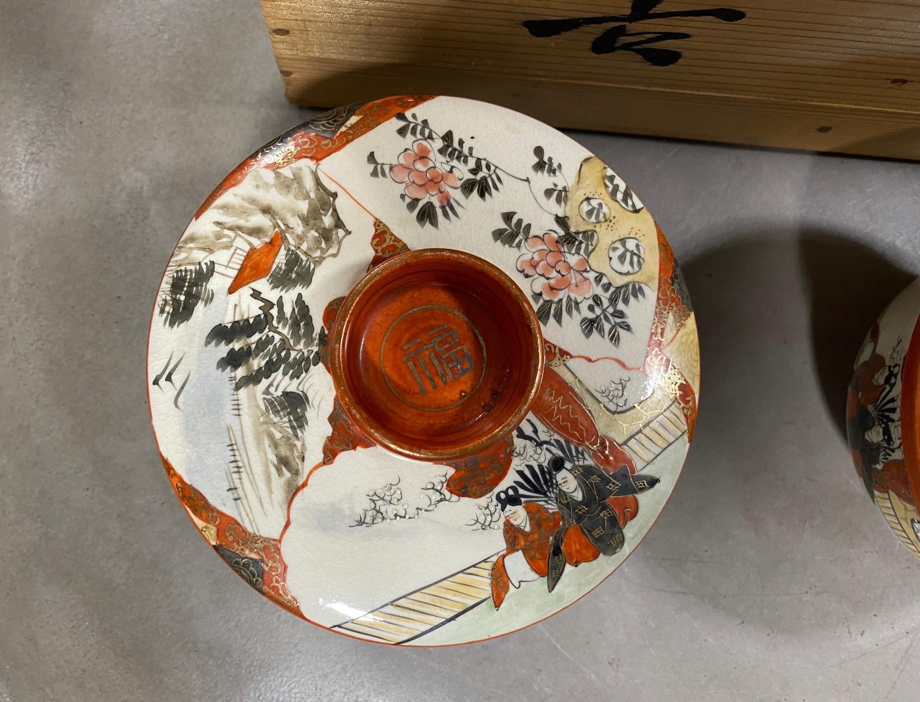 8 Piece Japanese Kutani Hand Painted Chawan Tea Bowl & Cover Set in Original Box For Sale 6