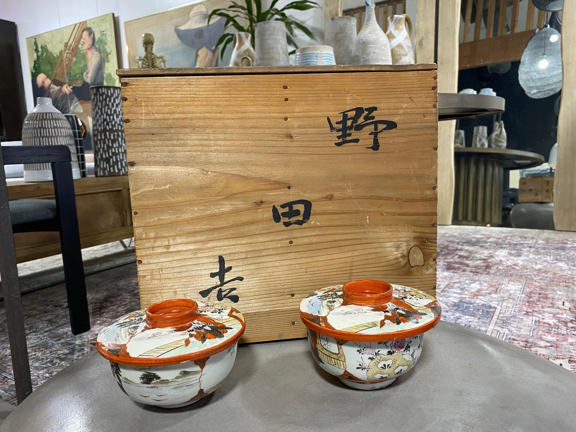 8 Piece Japanese Kutani Hand Painted Chawan Tea Bowl & Cover Set in Original Box For Sale 7