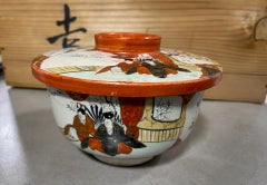 8 Piece Japanese Kutani Hand Painted Chawan Tea Bowl & Cover Set in Original Box