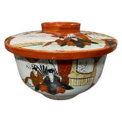 8 Piece Japanese Kutani Hand Painted Chawan Tea Bowl & Cover Set in Original Box