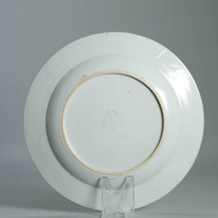 #8 Set Dinner Plates Antique 18C Chinese Qianlong Porcelain Dish Fencai Rose