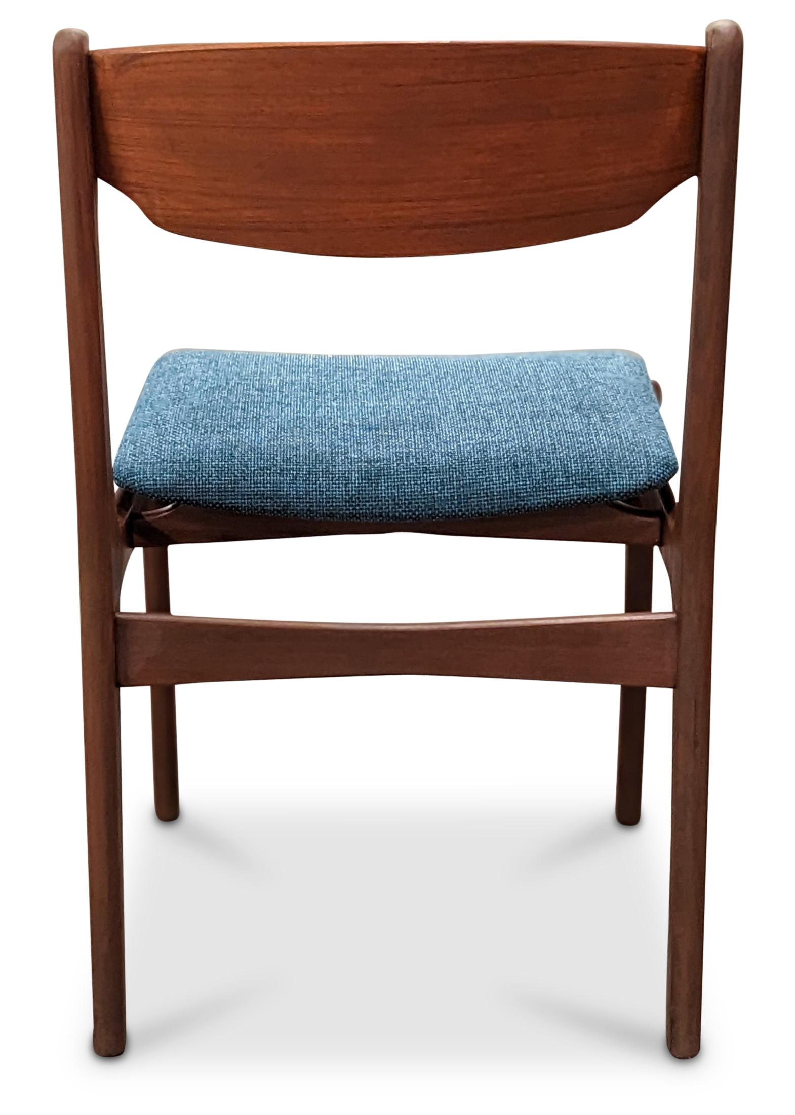 Vintage Danish Mid-Century Modern, made in the 1950's - Recently refurbished with new upholstery

These pieces are more than 65+ years old and some wear and tear can be expected, but we do everything we can to refurbish them in respect to the