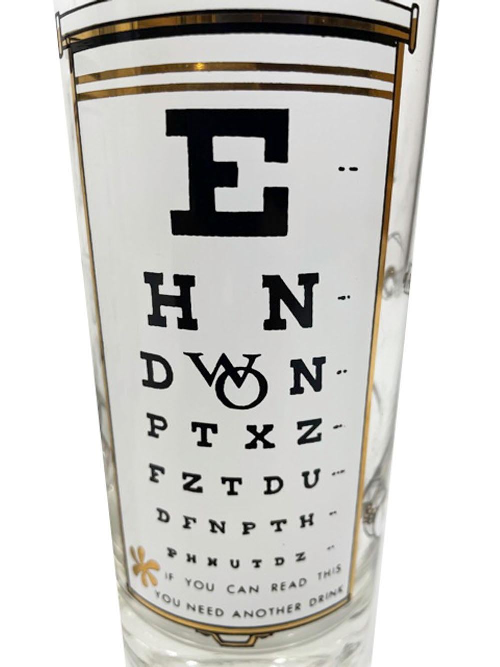 Set of 8 Mid-Century Modern highball glasses having a black and white 