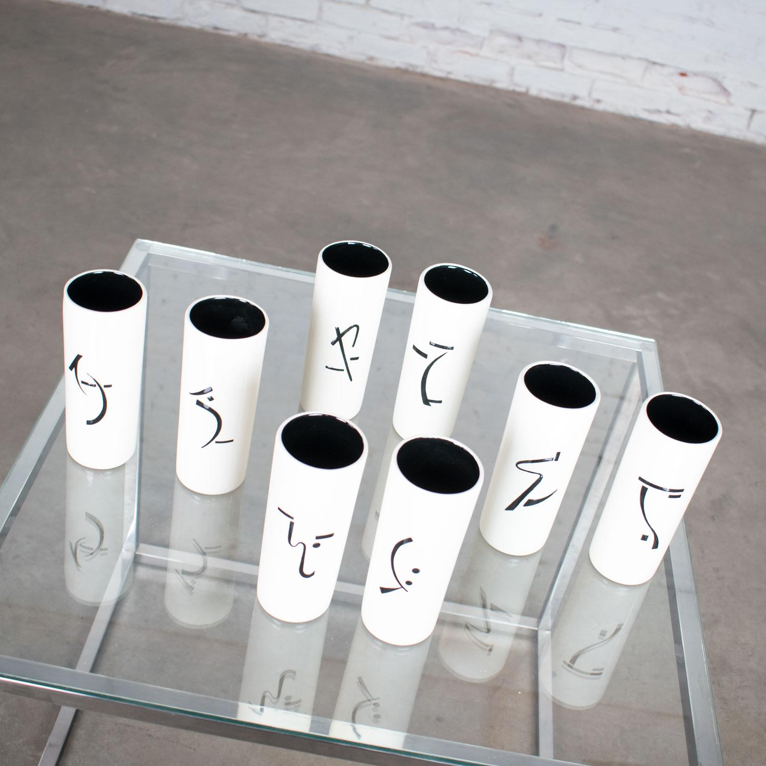 8 Vintage Mid-Century Modern Ceramic Tumblers White and Black with Asian Symbols For Sale 2