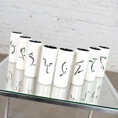 8 Vintage Mid-Century Modern Ceramic Tumblers White and Black with Asian Symbols