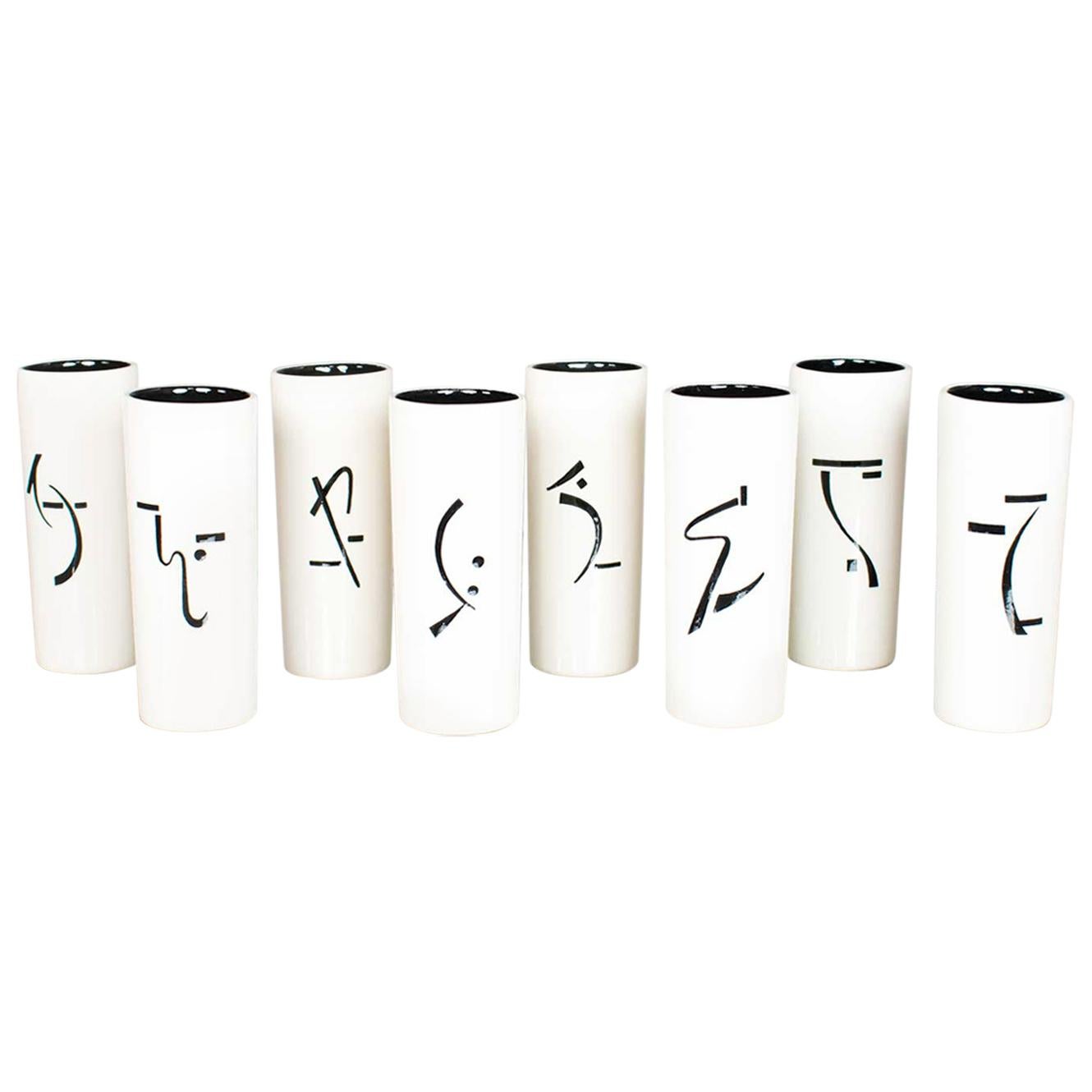 8 Vintage Mid-Century Modern Ceramic Tumblers White and Black with Asian Symbols For Sale