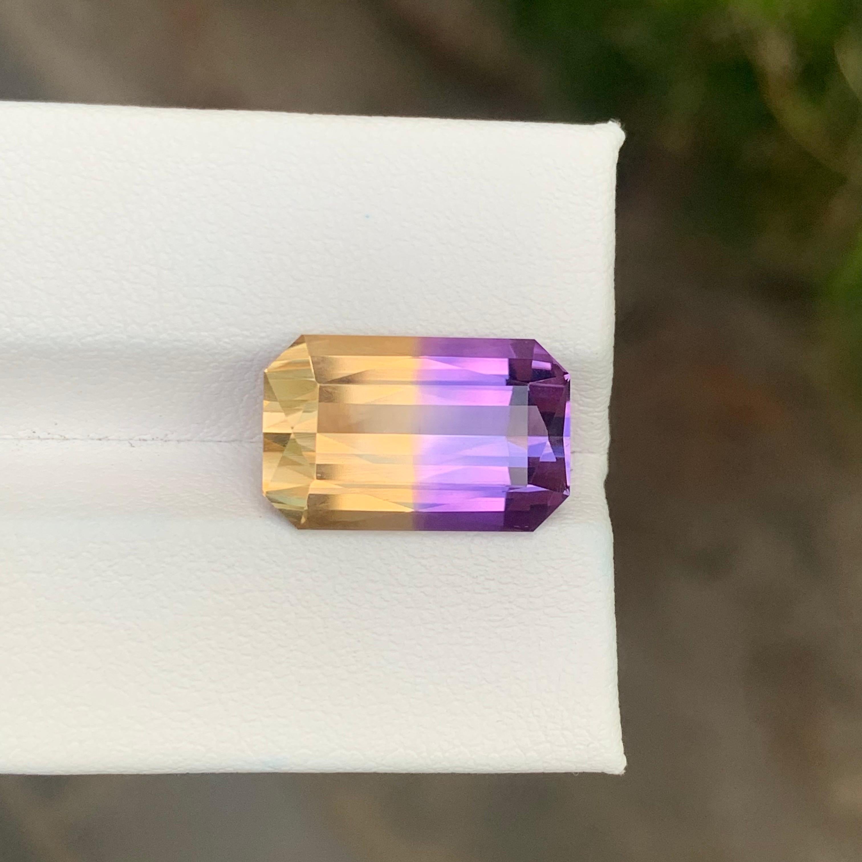 Taille émeraude 8.00 Carat Natural Loose Ametrine Emerald Shape Gemstone (Amétrine en forme d'émeraude) en vente