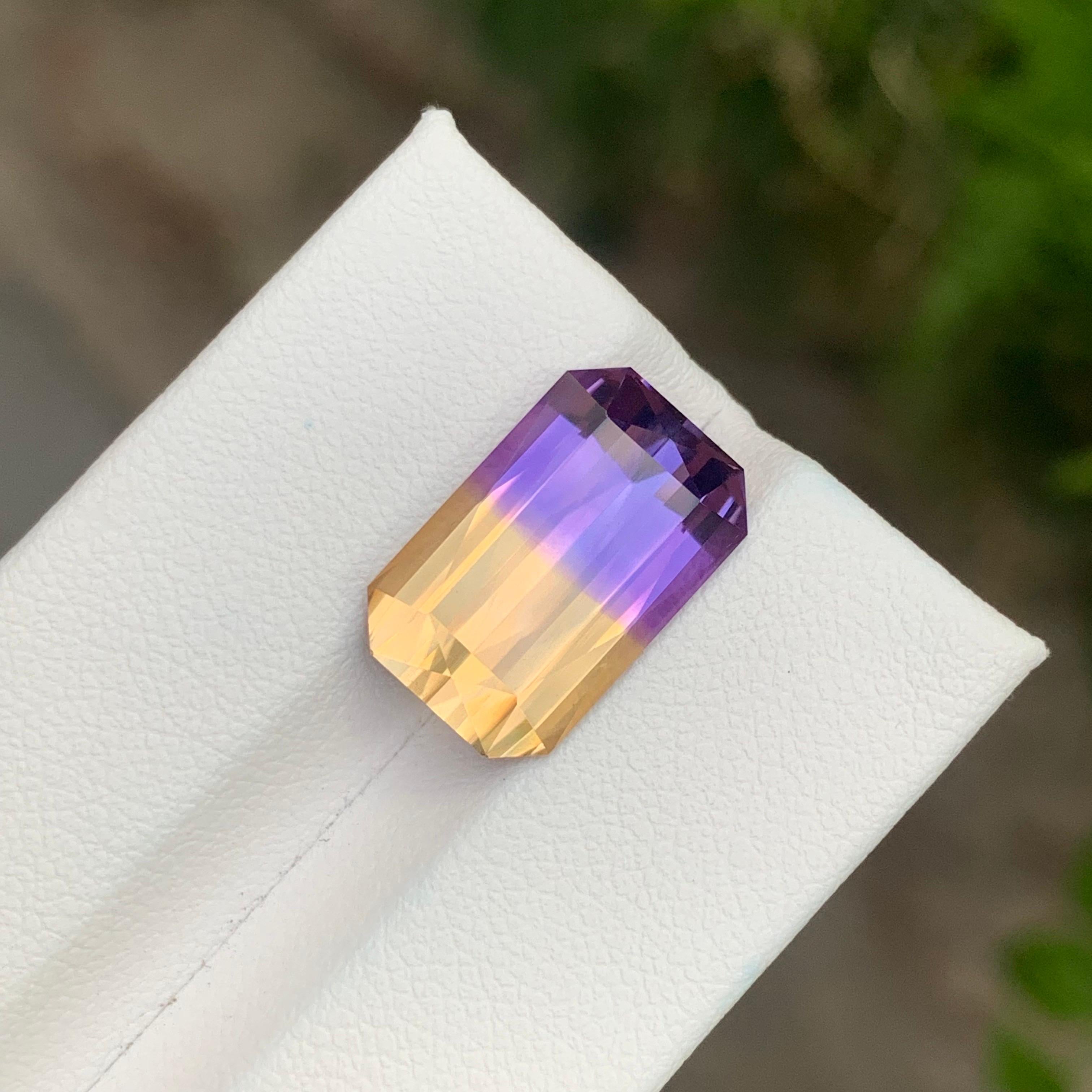 8.00 Carat Natural Loose Ametrine Emerald Shape Gemstone (Amétrine en forme d'émeraude) en vente 1