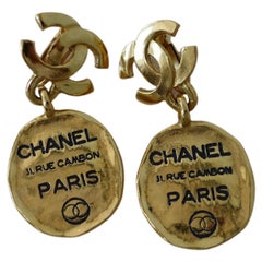 Vintage 80's Chanel Rue Cambon Earrings