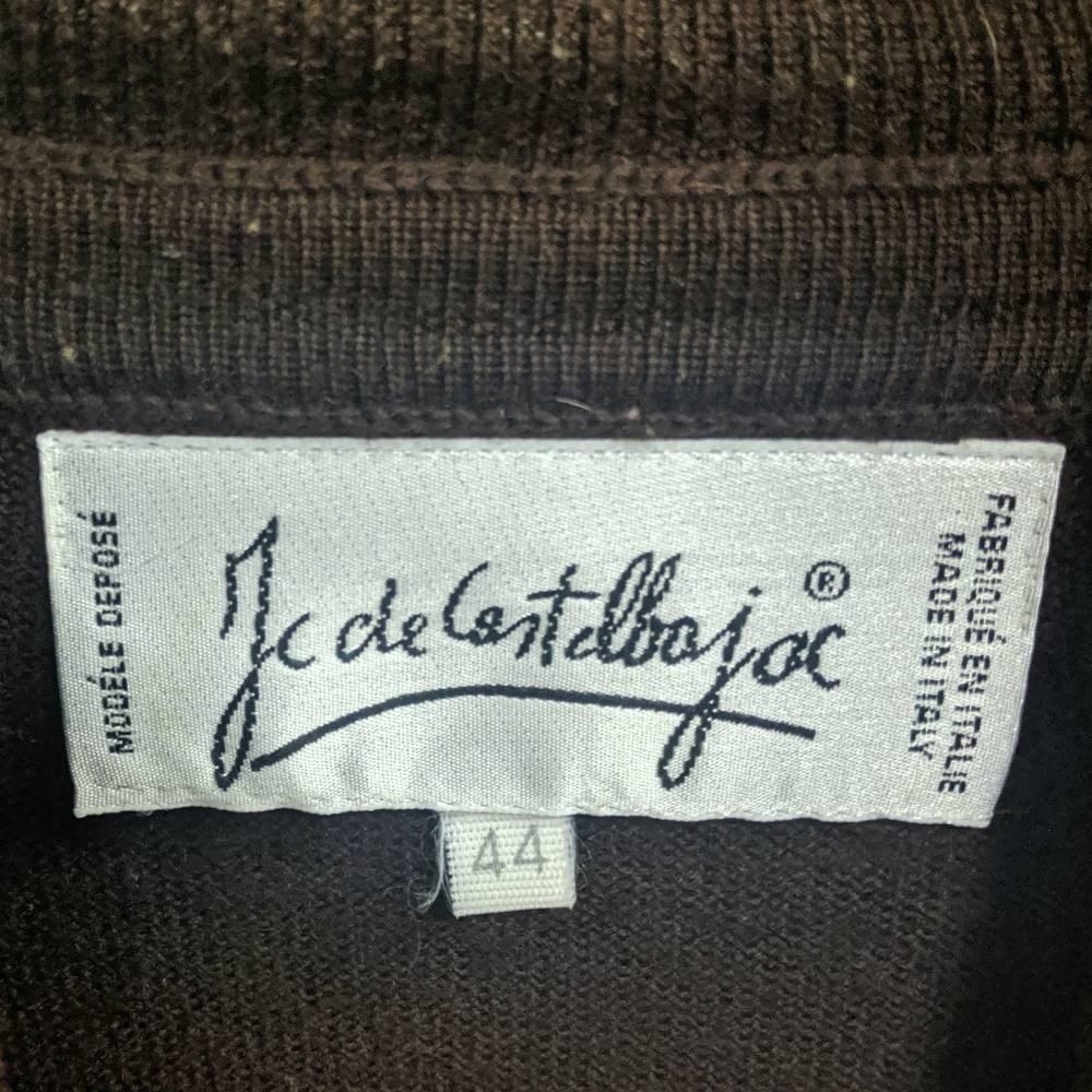 80s Jc De Castelbajac brown wool maxi sweater For Sale 1