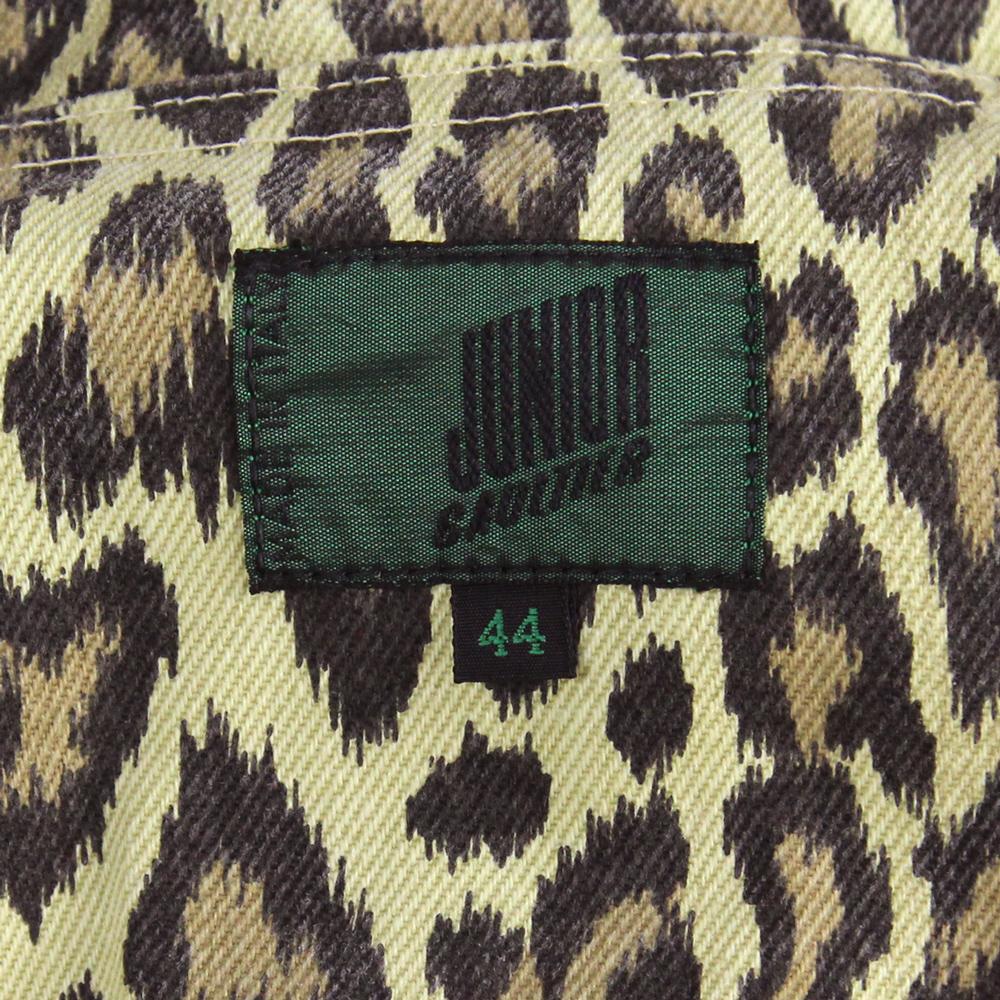 80s Jean Paul Gaultier Animalier Denim Vest In Good Condition In Lugo (RA), IT