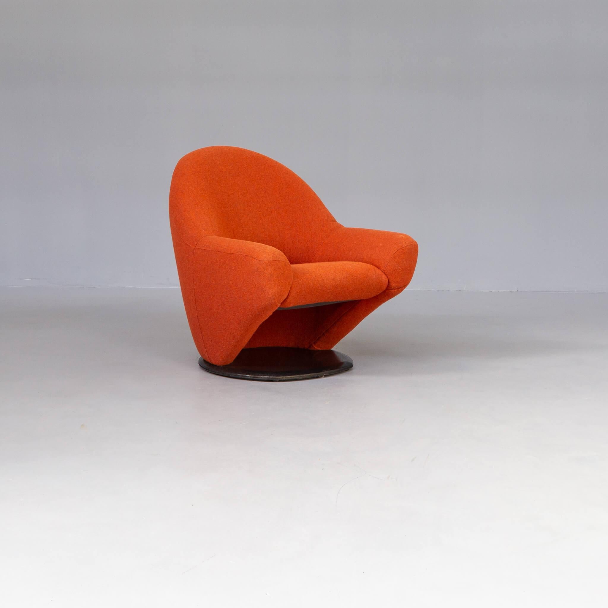 Post-Modern 80s Lounge Fauteuil and Ottoman for Leolux For Sale