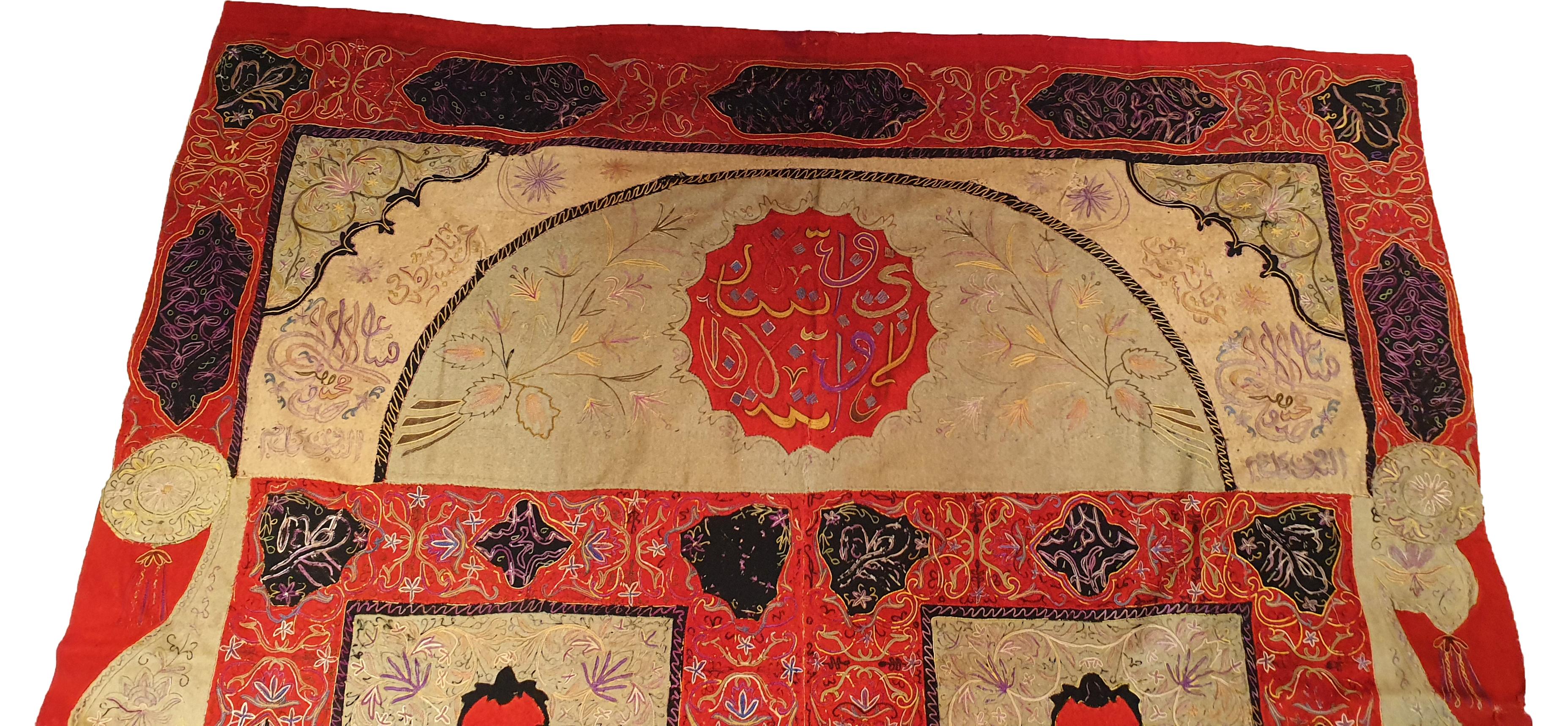 Mid-19th Century 820 - Oriental Textile from the 19th Century For Sale