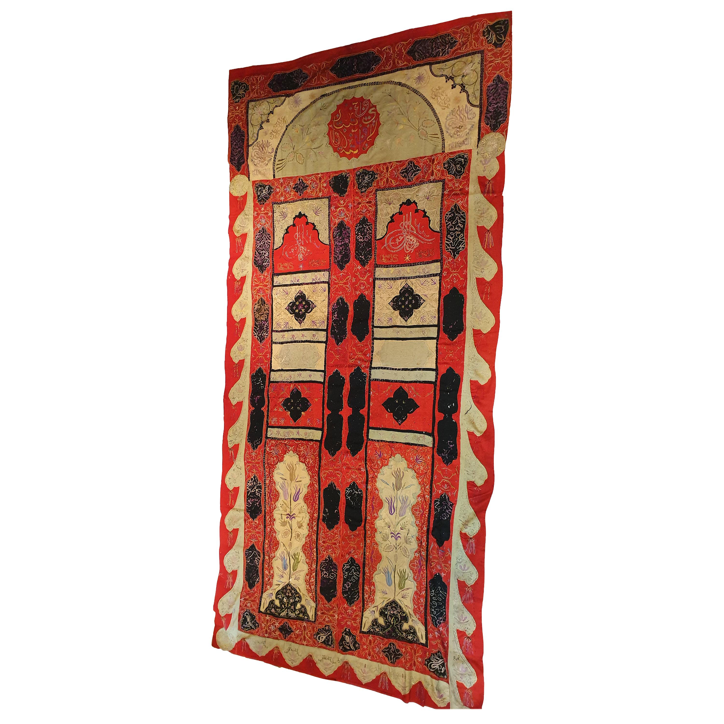 820 - Oriental Textile from the 19th Century For Sale
