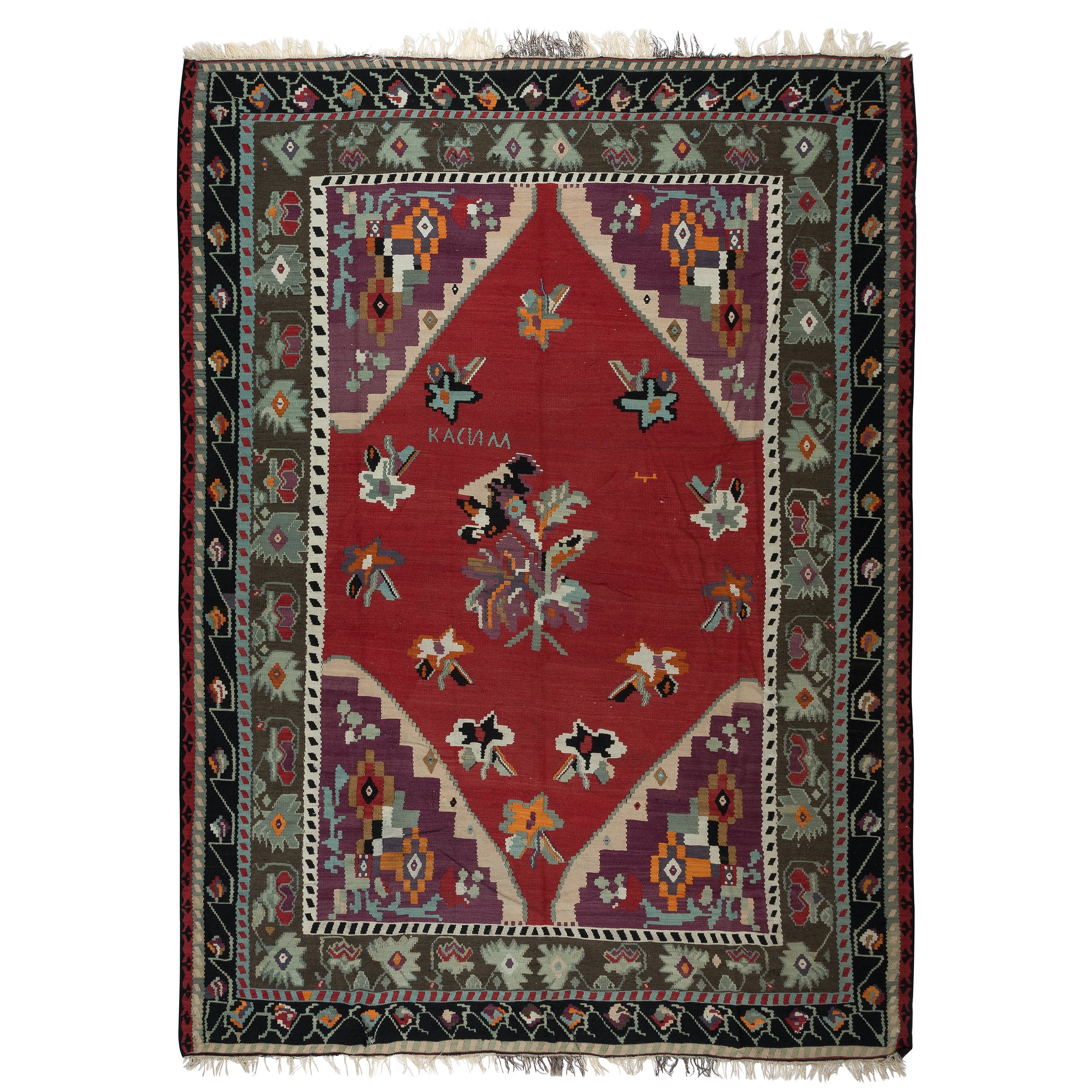 8,3x10.8 Ft Vintage Bosnischer Kelim, Flachgewebeteppich, 100 % Wolle, Vintage im Angebot