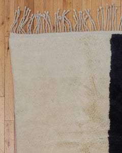 8'4 3/4" x 11'6 1/2" Albizia Cream Handmade Moroccan Wool Beni M'rirt Rug