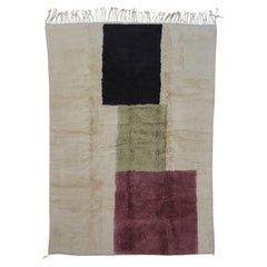 Tappeto Albizia Cream fatto a mano in lana marocchina Beni M'rirt 8'4 3/4" x 11'6 1/2"